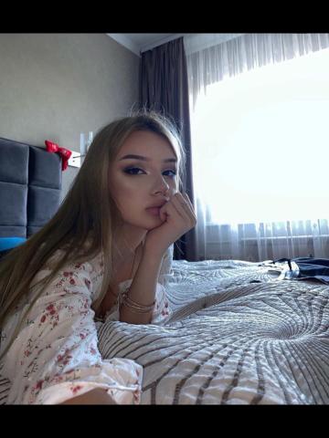 Хана