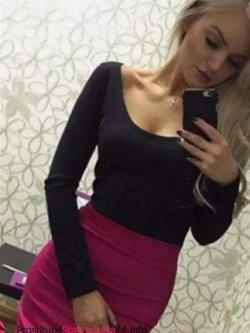 Нинель